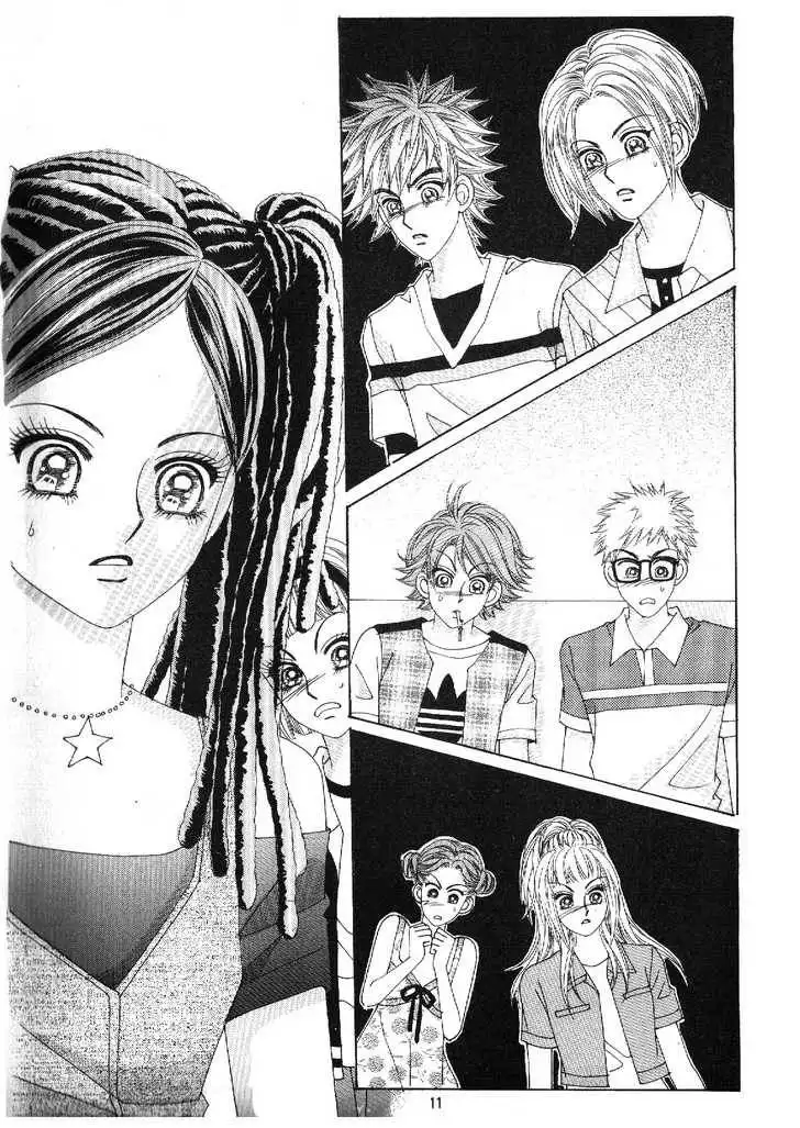 Boy of the Female Wolf Chapter 36 4